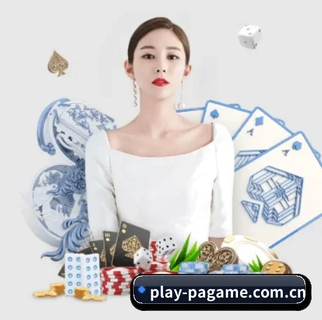 PA真人官网 APP 界面
